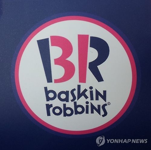 악수 현대차·31 찾기 배스킨라빈스…회사 로고 속 비밀들