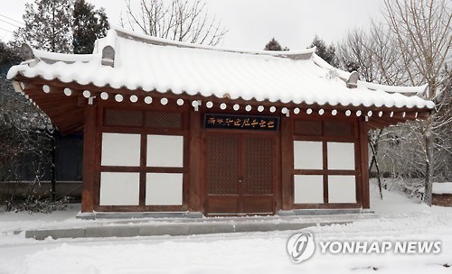 녹두장군 전봉준관