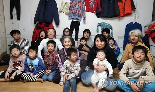 14남매 키우는 김정수씨 부부