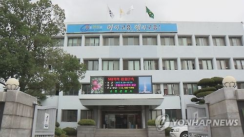 고흥에도 도시가스 공급…3월 고흥읍부터