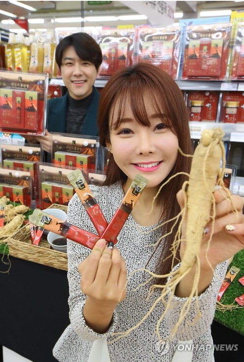 홍삼, 이제 간편하게 드세요