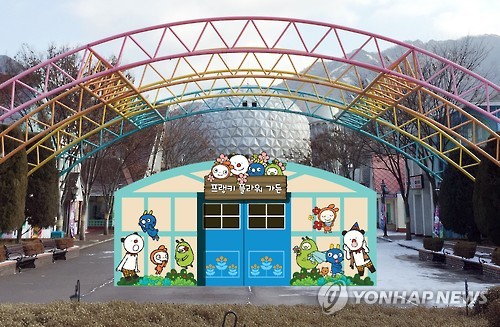 봄내음 가득한 서울랜드 프랭키 플라워 가든