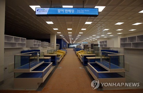 노량진시장 정상화 급물살 탔다