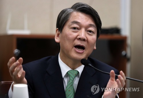 경남테크노파크 방문한 안철수