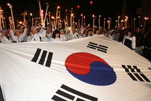 천안 아우내봉화제 올해는 치러질까…구제역 확산여부가 변수