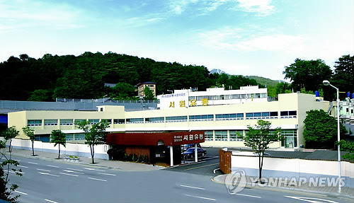 청소·식사준비까지…서원유통 납품업체 직원에 갑질 논란