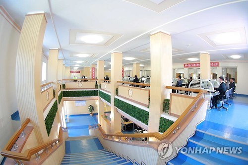 김정은, 강동정밀기계공장 시찰