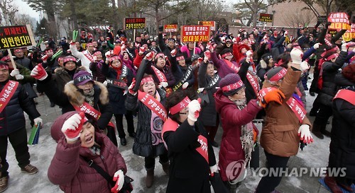 황둔·송계 열병합발전소 건립 반대 결의대회