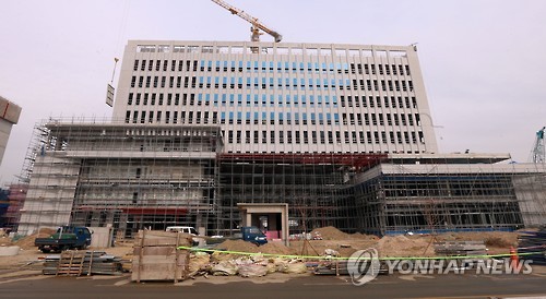 공사 늦어지는 부산지방법원 서부지원