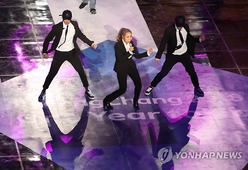 G-1년 기념 공연