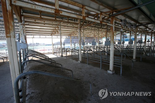 썰렁한 우시장