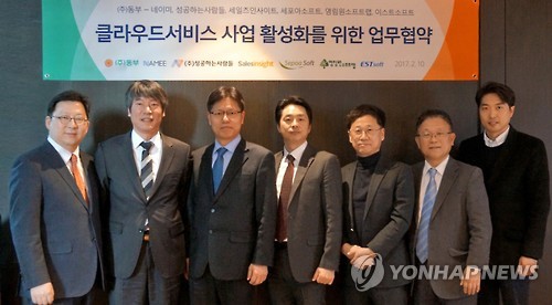 동부, 기업용 클라우드 서비스 확대