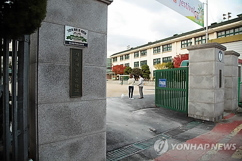 120여년 전통 북촌 재동초 한복을 교복으로