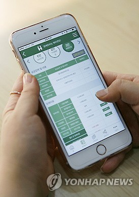 장례준비는 해피엔딩!
