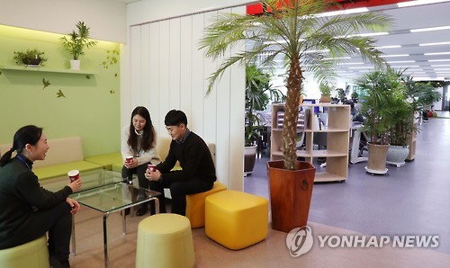 사무실이야, 카페야?