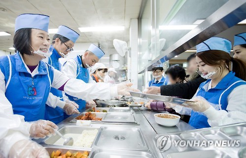 현대오일뱅크 1%나눔재단, 설립 5주년 배식봉사
