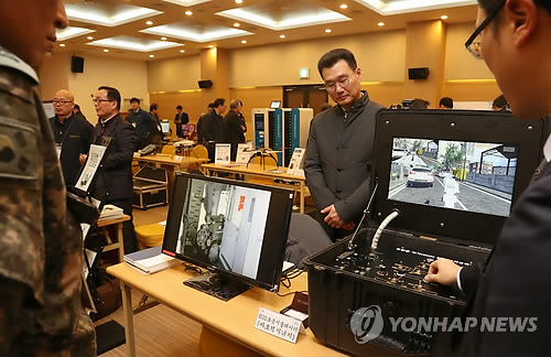 우수 상용품 설명회 열려