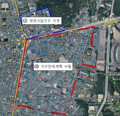 원미산업 이미지