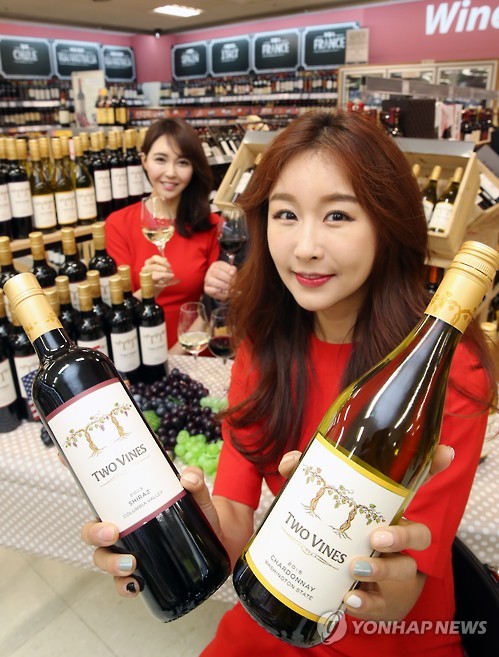 이마트, 미국 워싱턴주 대표와인 출시