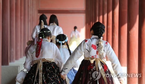 봄에는 한복