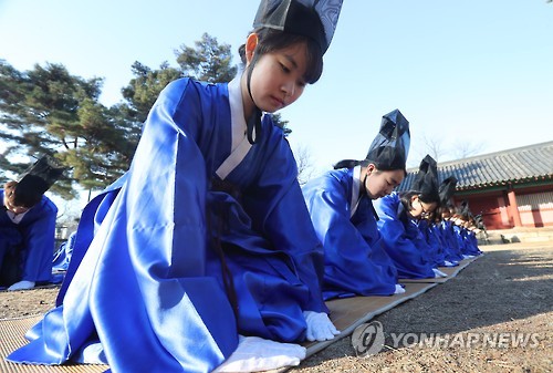 성균관대 신입생들 고유례