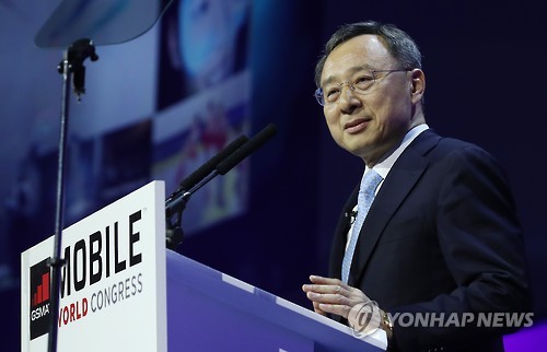 KT 황창규 회장, MWC개막 기조연설