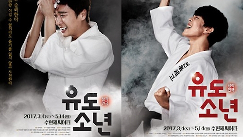 대학로 봄바람 솔솔…3월 볼만한 연극 4선 [통통영상]