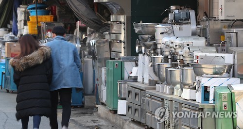 새주인 기다리는 중고주방용품