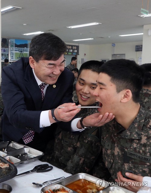 삼겹살 먹고 힘내요~