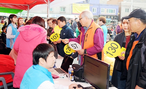 장도 보고 경매도 하고…파주 광탄시장, 11일 경매 재개