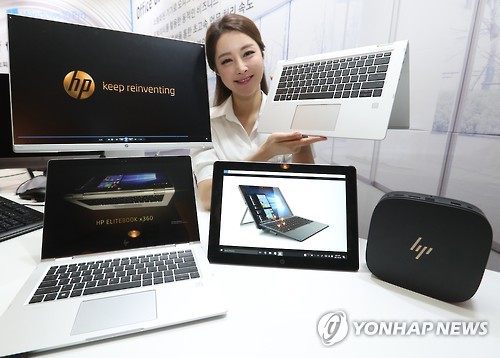 비지니스 혁신을 위한 기업용 PC