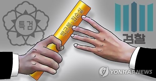 C0A8CA3C0000015A83B2F6E60007C2DB_P2_20170303141008326.jpeg?type=w540