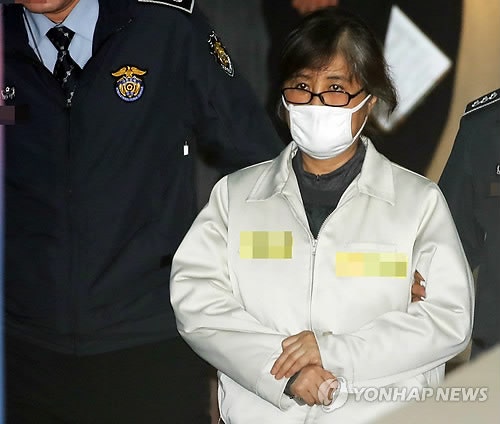 PYH2017030321440001301_P2_20170303141105037.jpg?type=w540