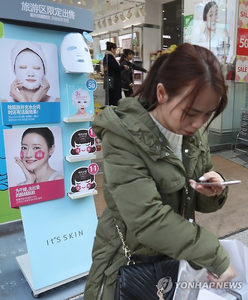 사드 여파  화장품 업계 울상
