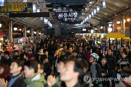 북적이는 서문시장