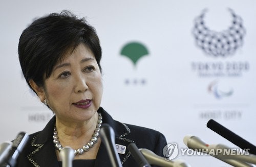 아베의 지지율을 위협하고 있는 고이케 유리코의 정치성향 ㄷㄷㄷㄷ | 인스티즈