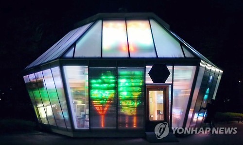 똥 팔아 커피 사마시는 똥본위화폐 구축한다
