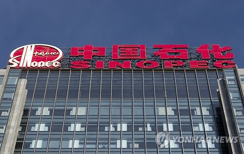 PEP20130826089601034_P2_20170310100705014.jpg?type=w540