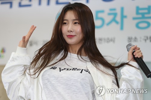 수빈 섹시, 청순 다 있네