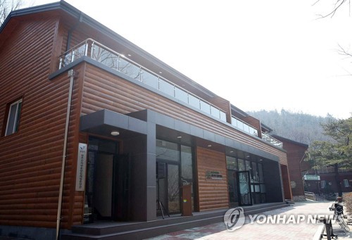 보령 성주산자연휴양림 휴양·치유 특성화 체험관 개관