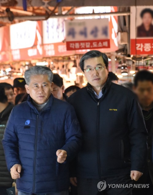 인천 소래포구 어시장 방문한 중기청장
