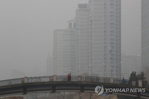 현재 베이징 상황.JPG | 인스티즈