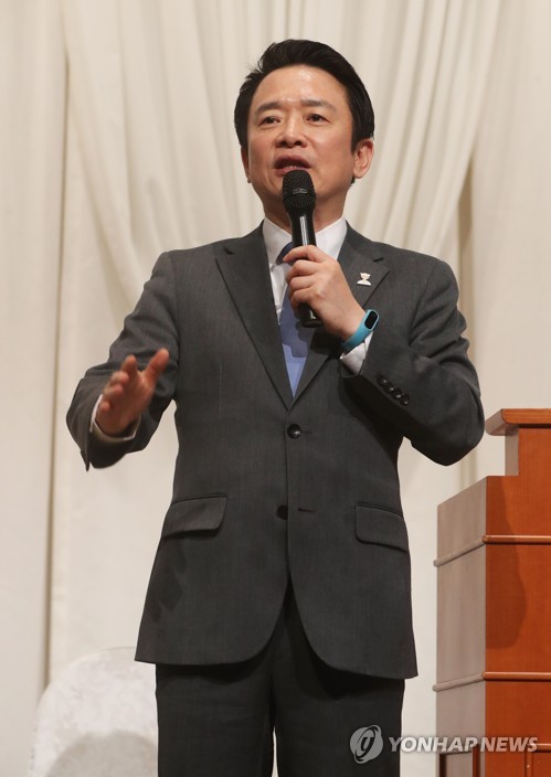 인사말하는 남경필