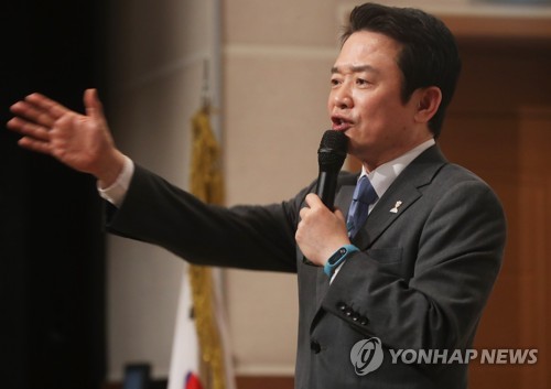 인사말하는 남경필