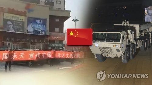 AKR20170327154051089_01_i_20170327180503535.jpg?type=w540