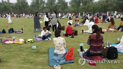 문경새재서 국제명상차회…국내외 300명 차(茶) 시연