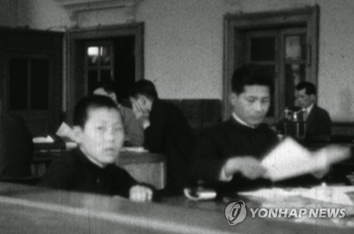 30년대 일제강점기, 조선신탁주식회사 사무실
