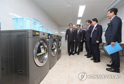 부산행복연합기숙사 세탁실