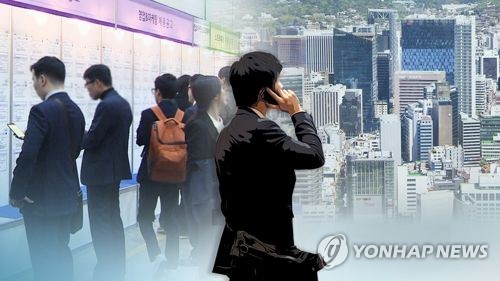 자녀 대기업 취업시켜줄게…친척 등 4명에 2억원 뜯은 40대