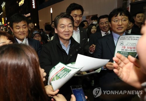 PYH2017032947590005300_P2_20170330112907555.jpg?type=w540